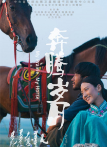 BD高清免费观看