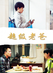 粤语中字无删减在线播放