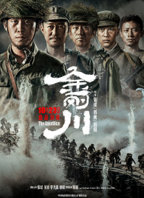 HD手机免费观看完整