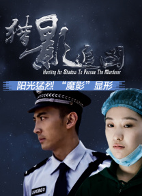粤语中字在线观看
