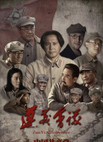蓝光压制
