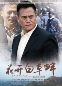 2022-04-01 日前，HBO年度巨制，《权利的游戏》衍生剧《龙之家族》在发布“龙蛋”版定档海报，官宣将于8月21日开播后，又曝光了一组极清海报。