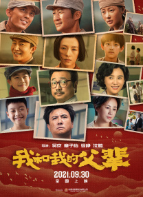 蓝光原盘在线观看