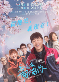 超清HD高清在线观看