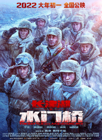 1080HD高清在线观看