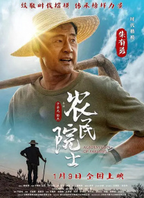 ”乌尔善说，“如何把真实历史变成类型电影，既要符合历史，来自于真实的航海和历史的中间素材，同时要解决电影化所