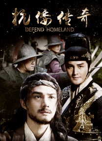 1080HD手机在线观看