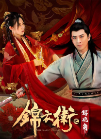 蓝光手机在线看