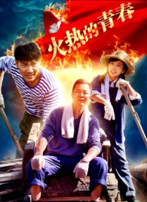为缅怀这位巨星，艺人张小燕、张菲、凌峰、钟镇涛、金牌大风音乐集团总裁郑东汉等人连袂出席邓丽君逝世15周年纪念研 上一页12345...99下一页 | | | | | | 电影频道节目中心官方网站CCTV6 VIP影院 全部 电影 电视剧 影人 视频 图片 新闻 更新时间 所有 1小时内 今日内 1周内 1个月内 从资讯频道搜索 结果 213720 条 IU×边佑锡组双强CP!