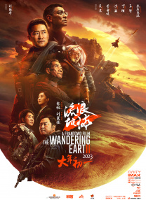 1080HD高清在线观看