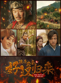 超清在线观看