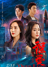 最近国语在线观看