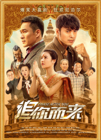 全集已更新粤语版