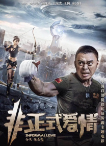 蓝光原盘