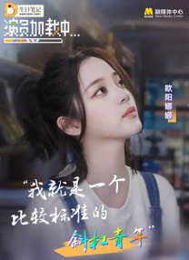 蓝光手机在线看