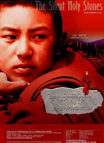粤语中字无删减在线播放