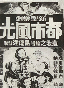 2026-03-26 AI创作时代，你的“作品”到底算不算你的？
