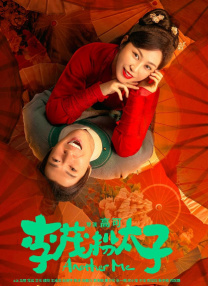 无删减版在线观看