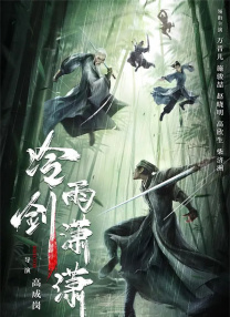 蓝光手机在线看