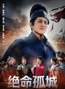 粤语中字无删减在线播放