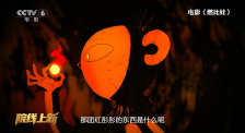 1080p蓝光