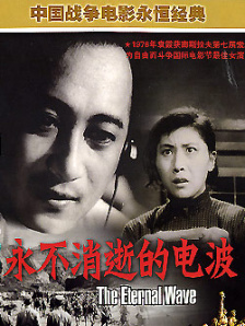 中文字幕