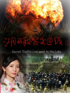 彭昱畅《都挺好》上线 秒怂“蒙猫”还想接吻戏？