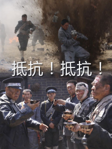 全集免费观看超清