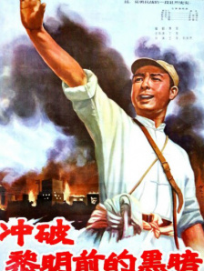 DVD高清完整版