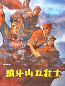 1080P手机在线看
