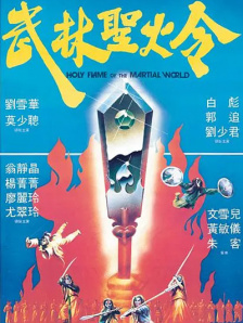 粤语中字无删减在线播放