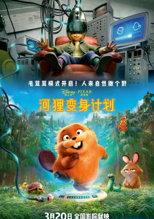 中文字幕在线手机播放