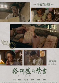 HD未删减电影