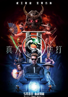 超清无删减在线播放