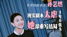 粤语版