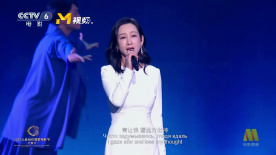 粤语中字在线观看