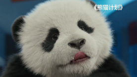高清影视