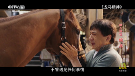手机在线观看