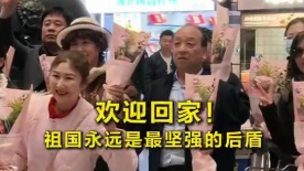 高清蓝光在线观看