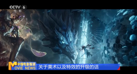 完整版在线观看