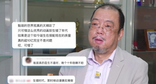 全集在线观看