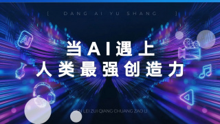 超清无删减在线播放