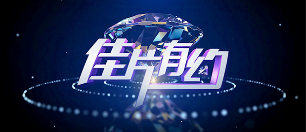 1080P未删减版在线观看