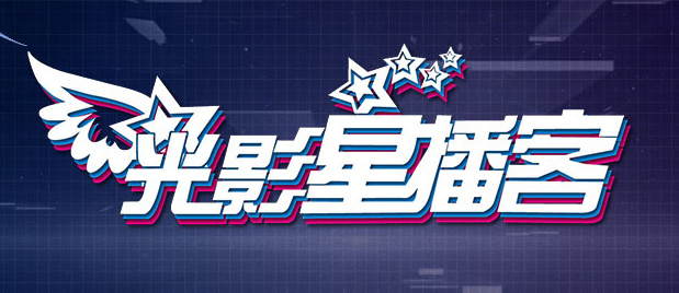 手机在线观看