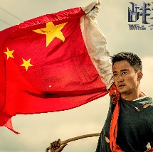 手机在线观看